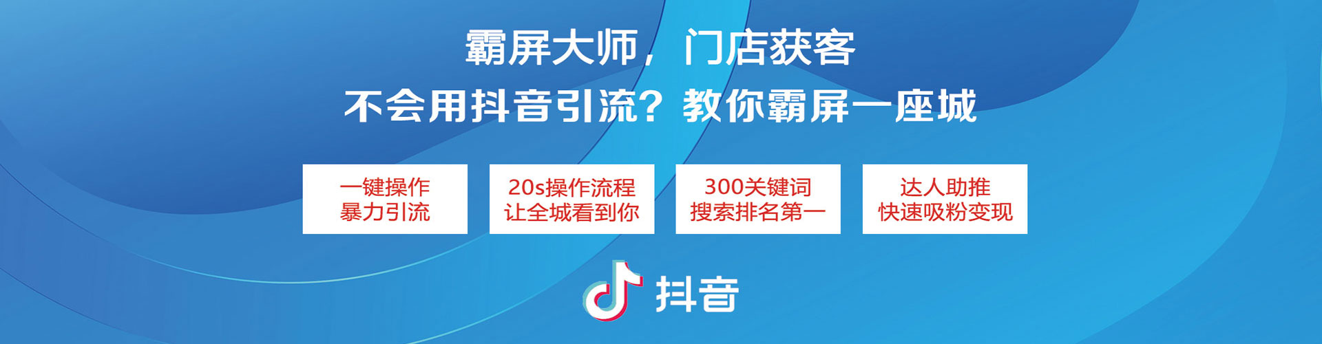慈溪sem代运营